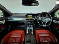 2012 Mercedes-Benz C180 COUPE AMG 1.6 รถเก๋ง 2 ประตู ไมล์แท้แน่นอนตรวจสอบได้ รูปที่ 6